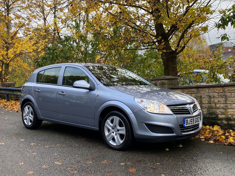 VAUXHALL ASTRA