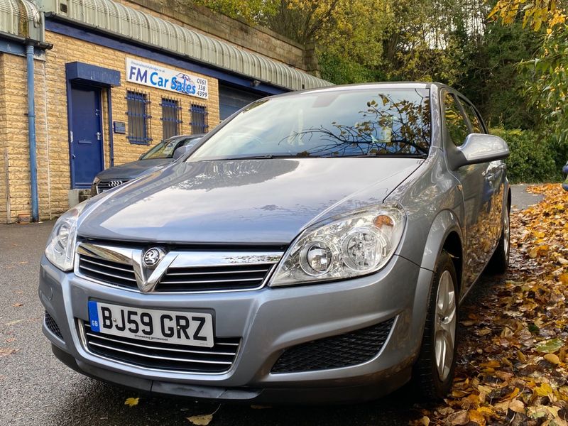 VAUXHALL ASTRA