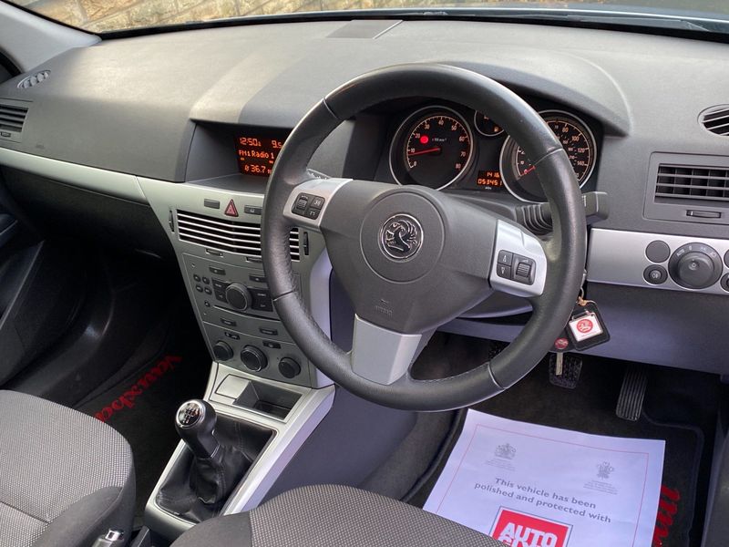 VAUXHALL ASTRA