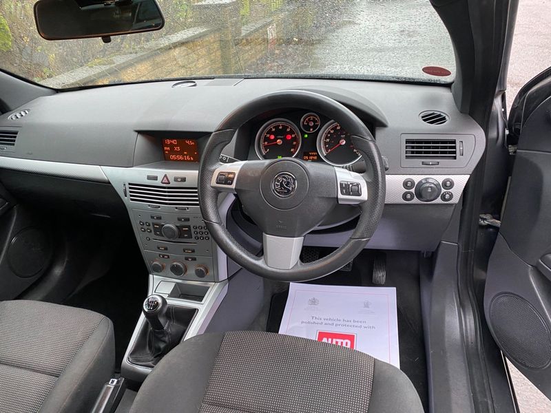 VAUXHALL ASTRA